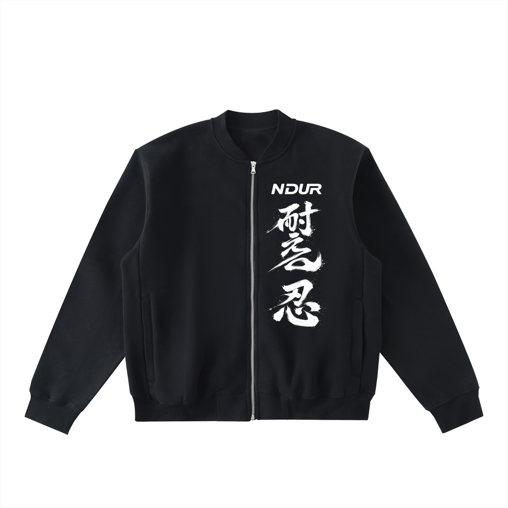 NDUR Essential Zip-Up Fleeced Varsity Jacket